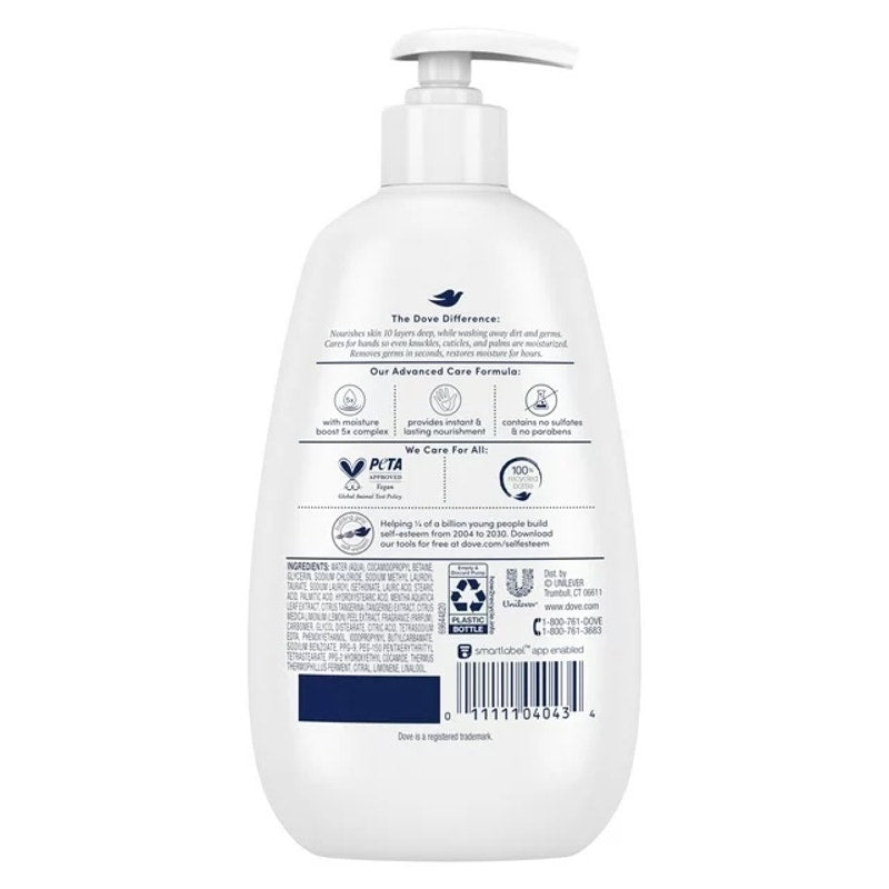 Dove Advanced Care Daily Use Women's Hand Soap All Skin Lemon Zest & Mint, 12 oz